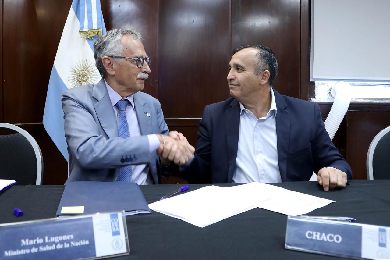 Imagen adicional