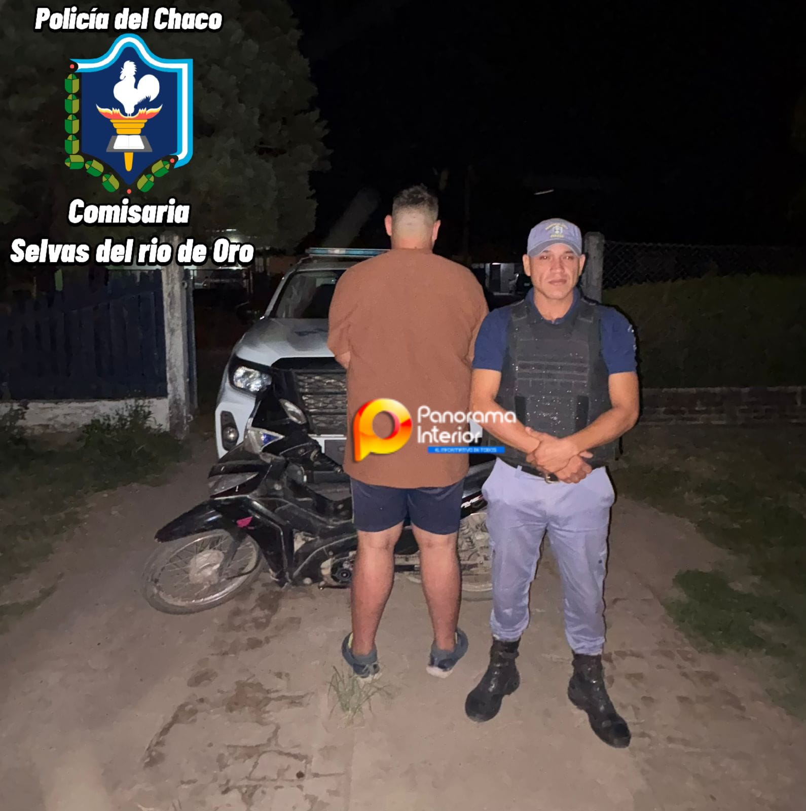 Imagen adicional
