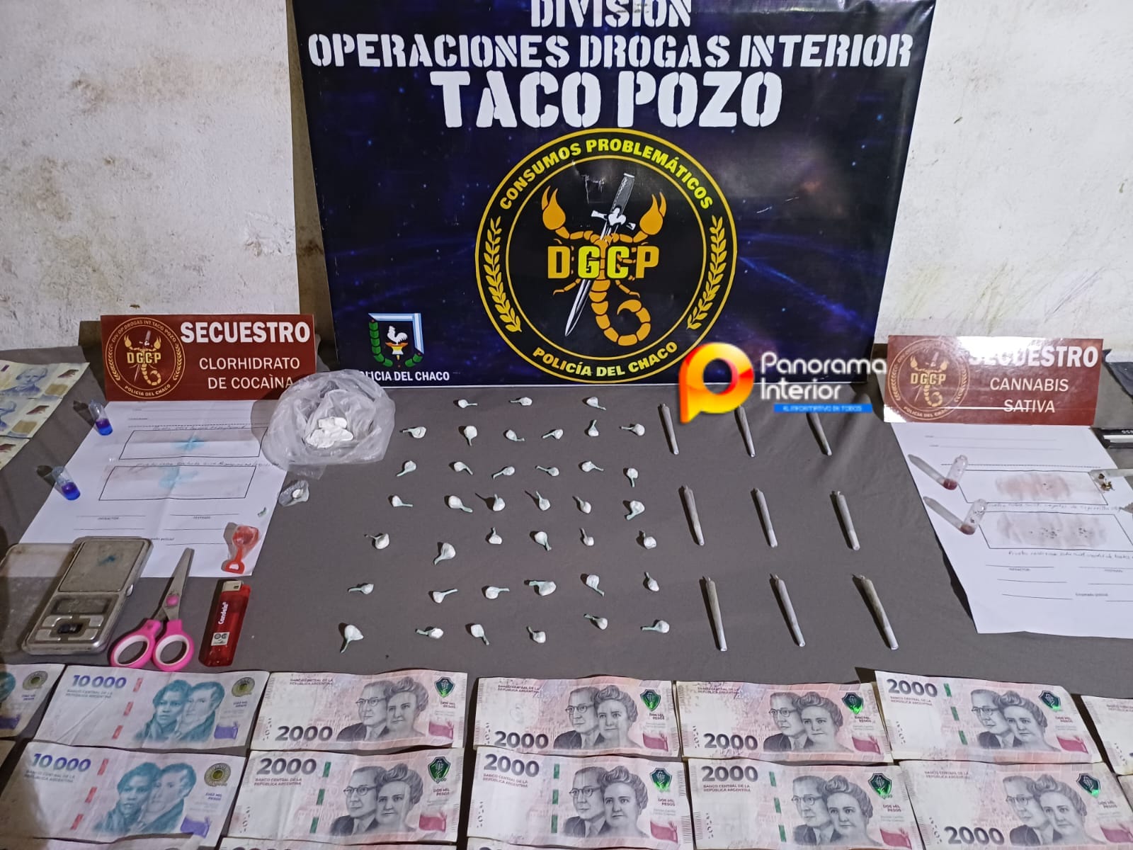Imagen adicional
