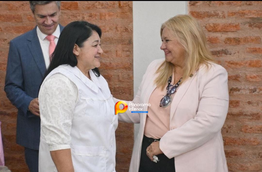 Imagen adicional