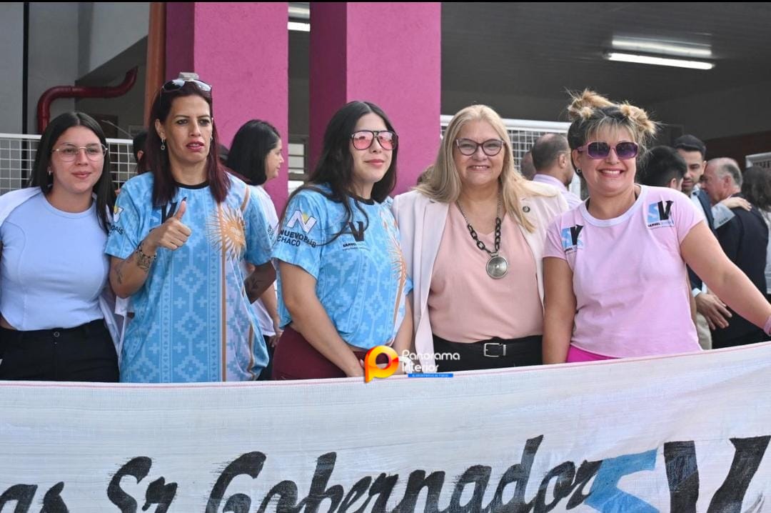 Imagen adicional