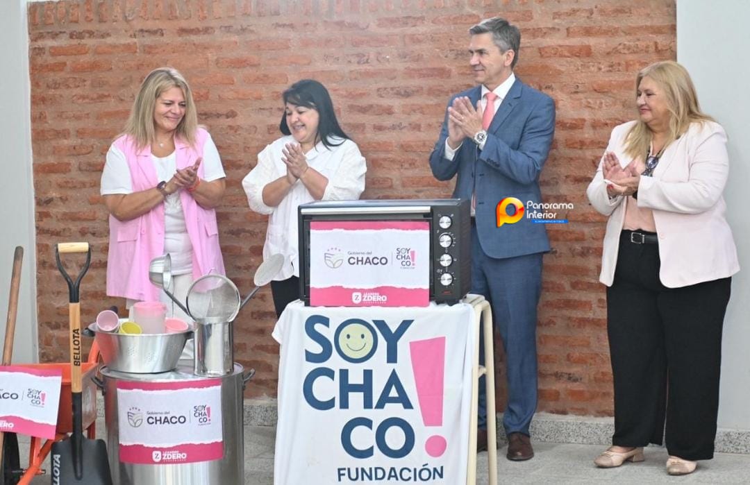 Imagen adicional