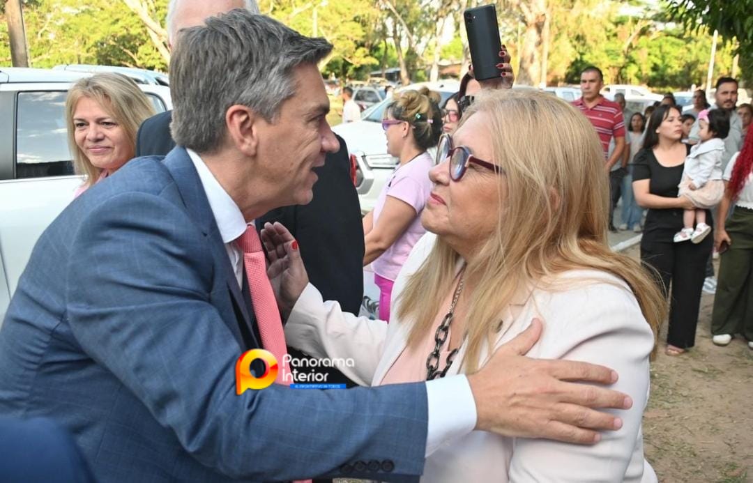 Imagen adicional