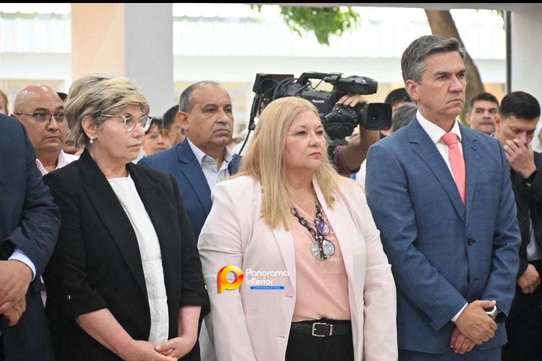 Imagen adicional