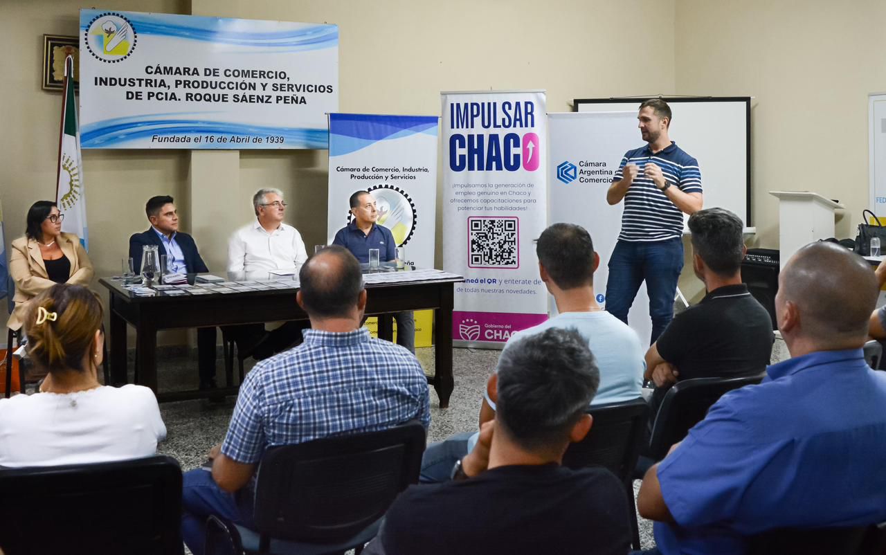Imagen adicional