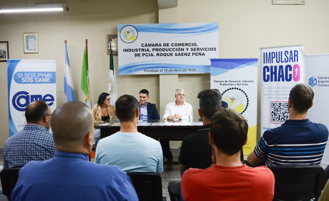 Imagen adicional