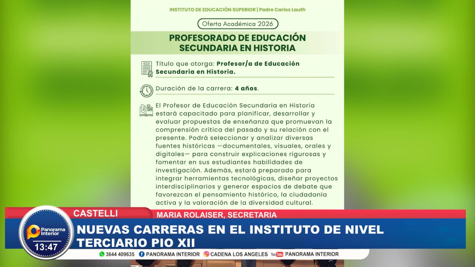 Imagen adicional