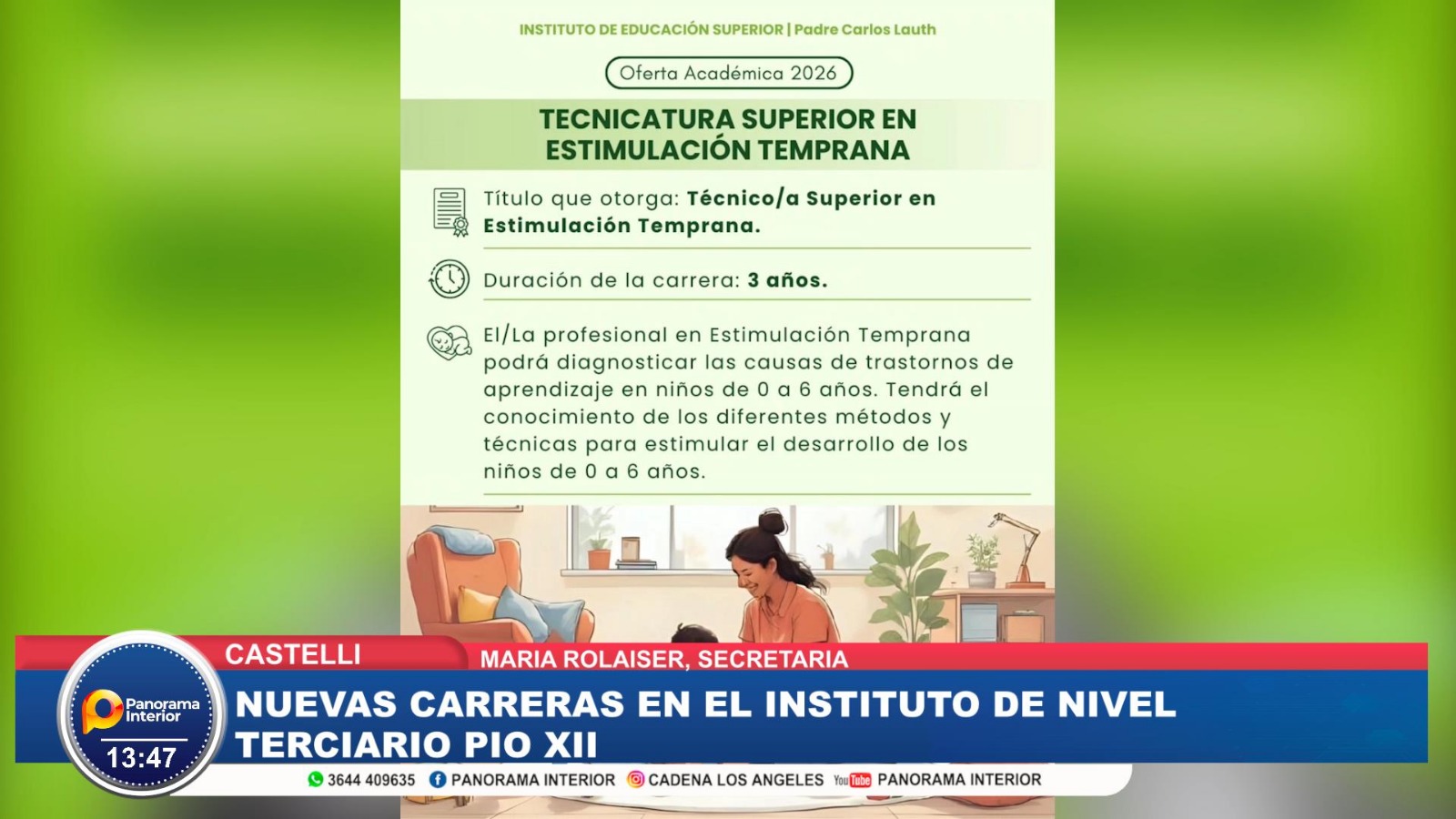 Imagen adicional