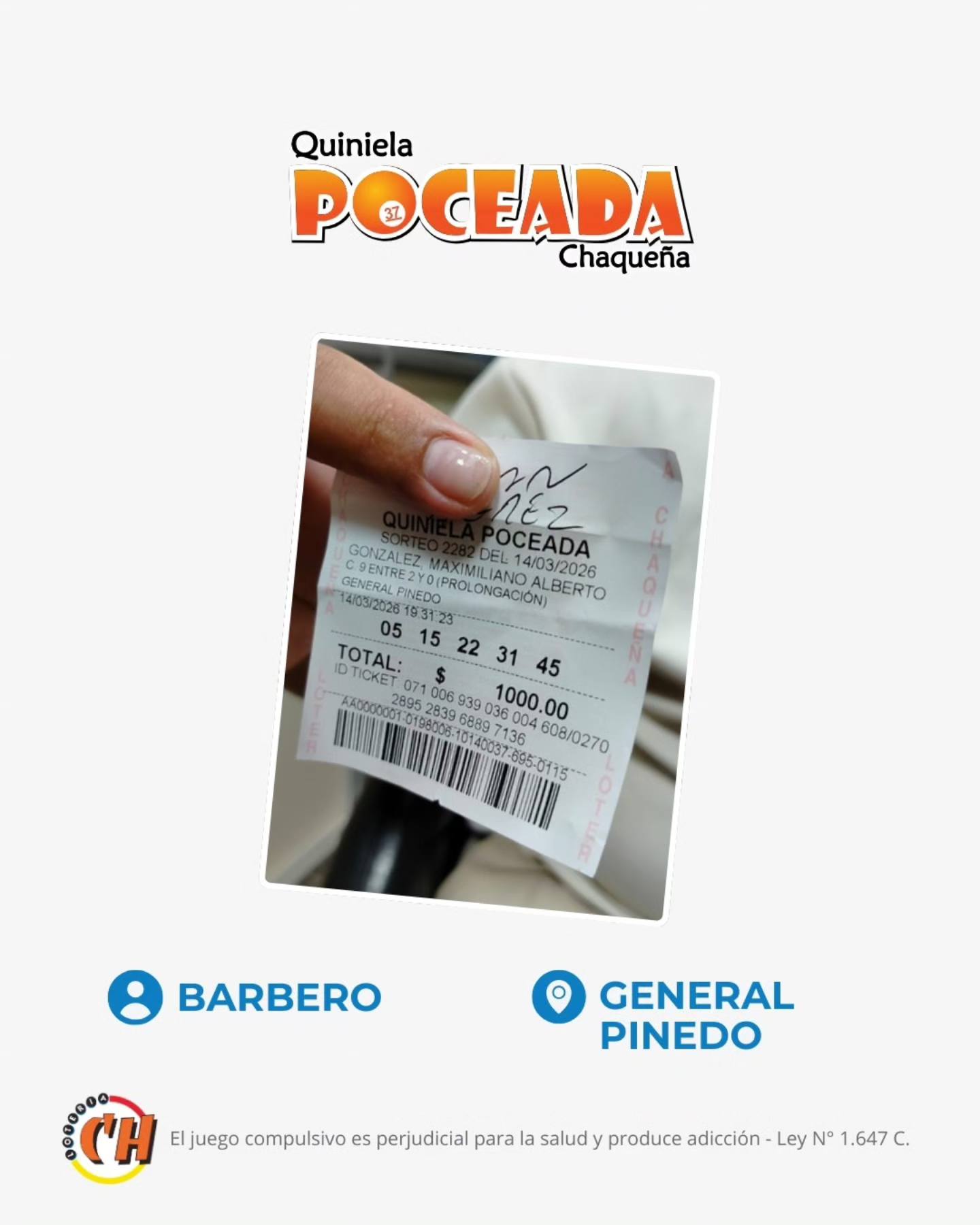 Imagen adicional