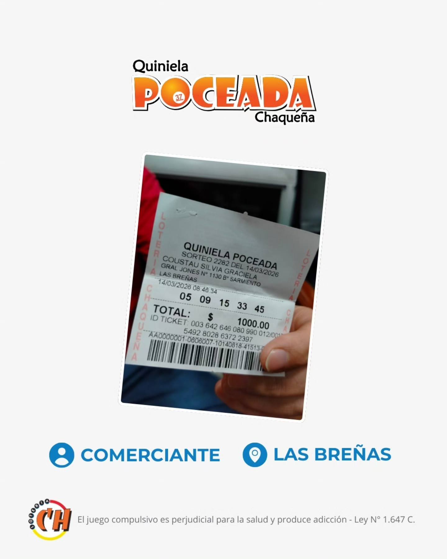 Imagen adicional