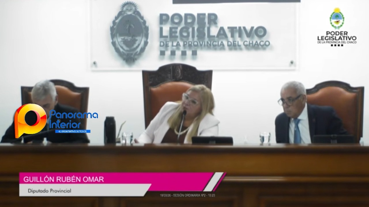 Imagen adicional
