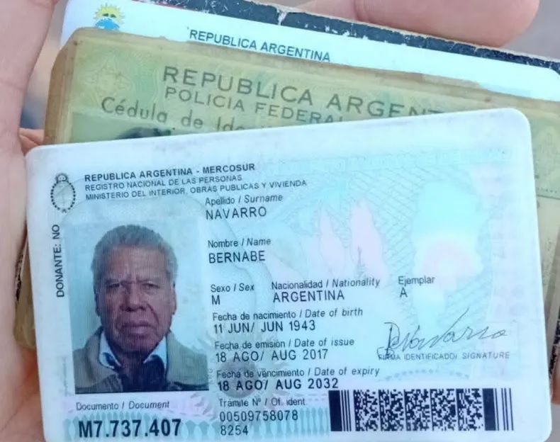 Imagen adicional