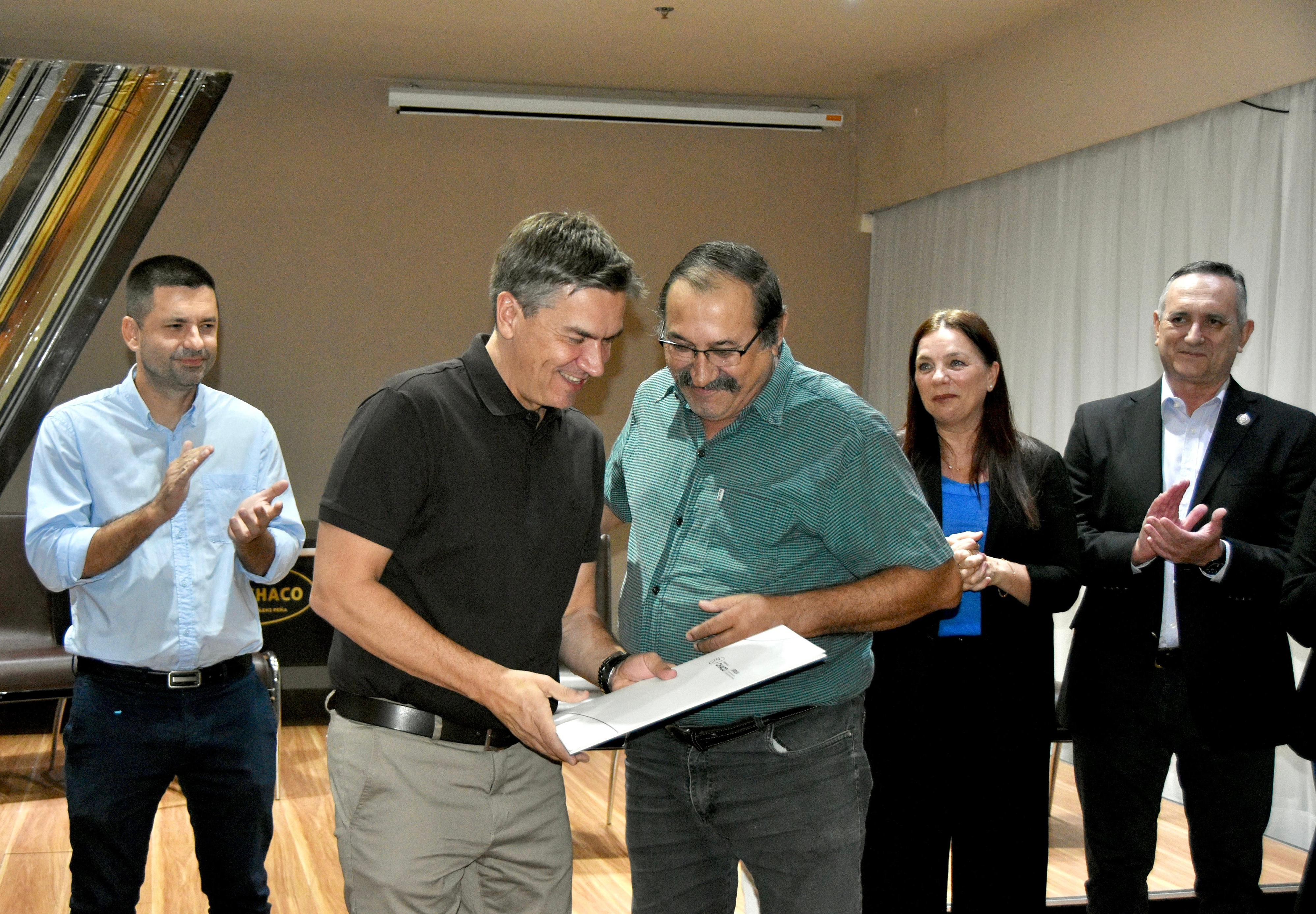 Imagen adicional