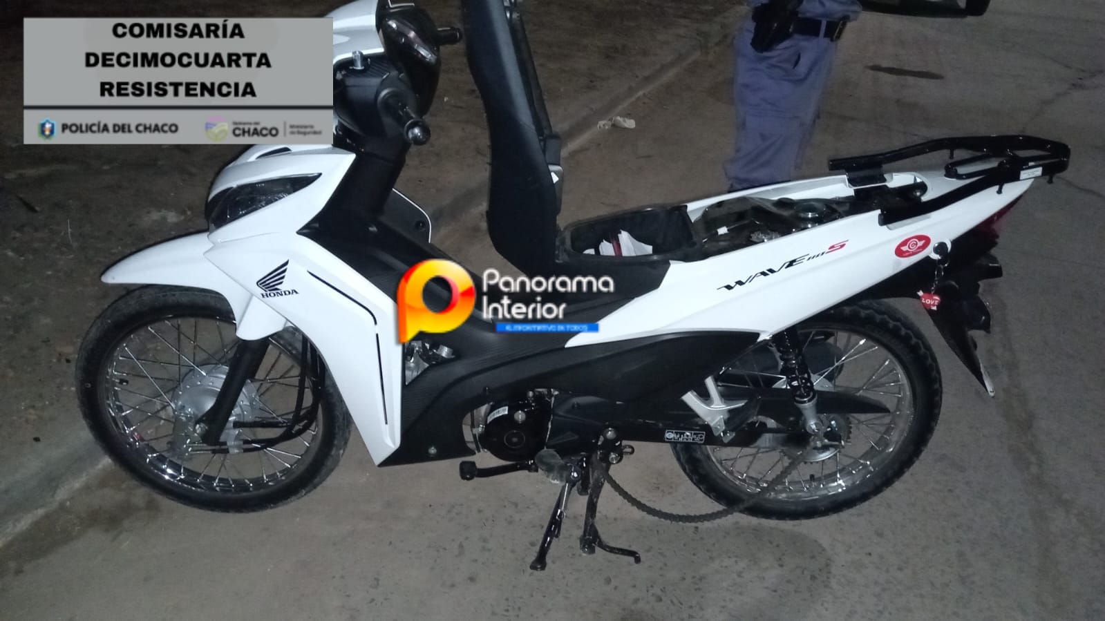 Imagen adicional