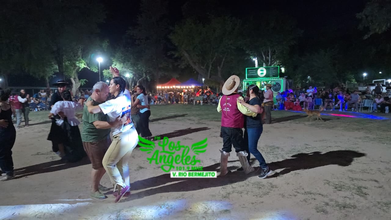 Imagen adicional