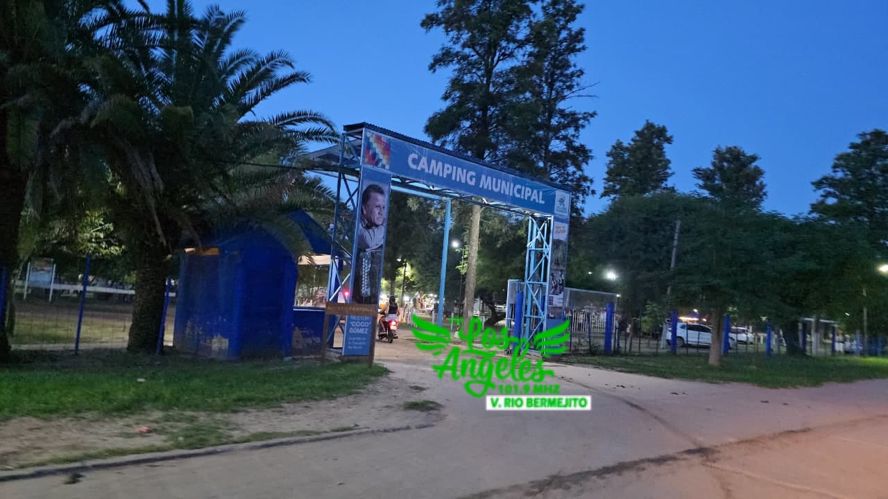 Imagen adicional