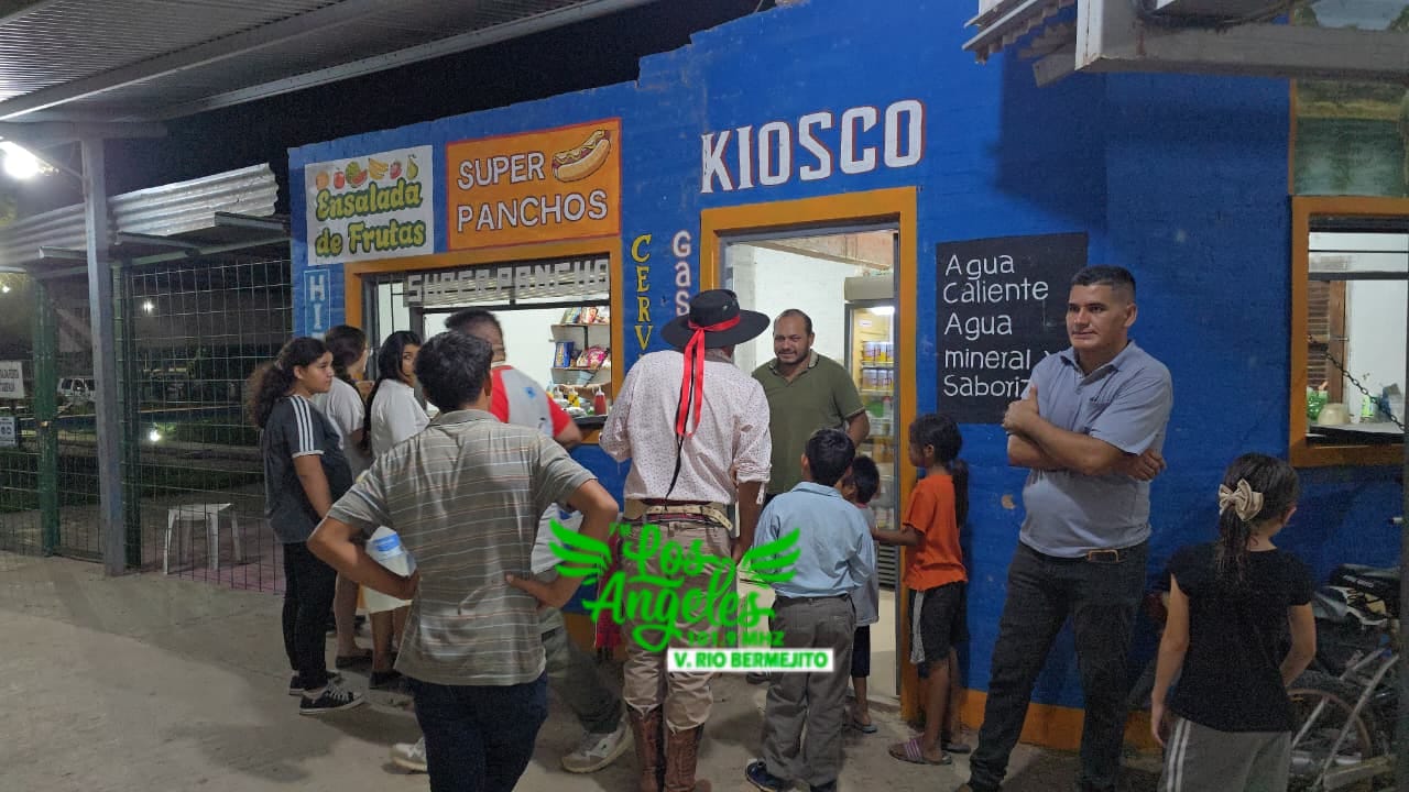 Imagen adicional