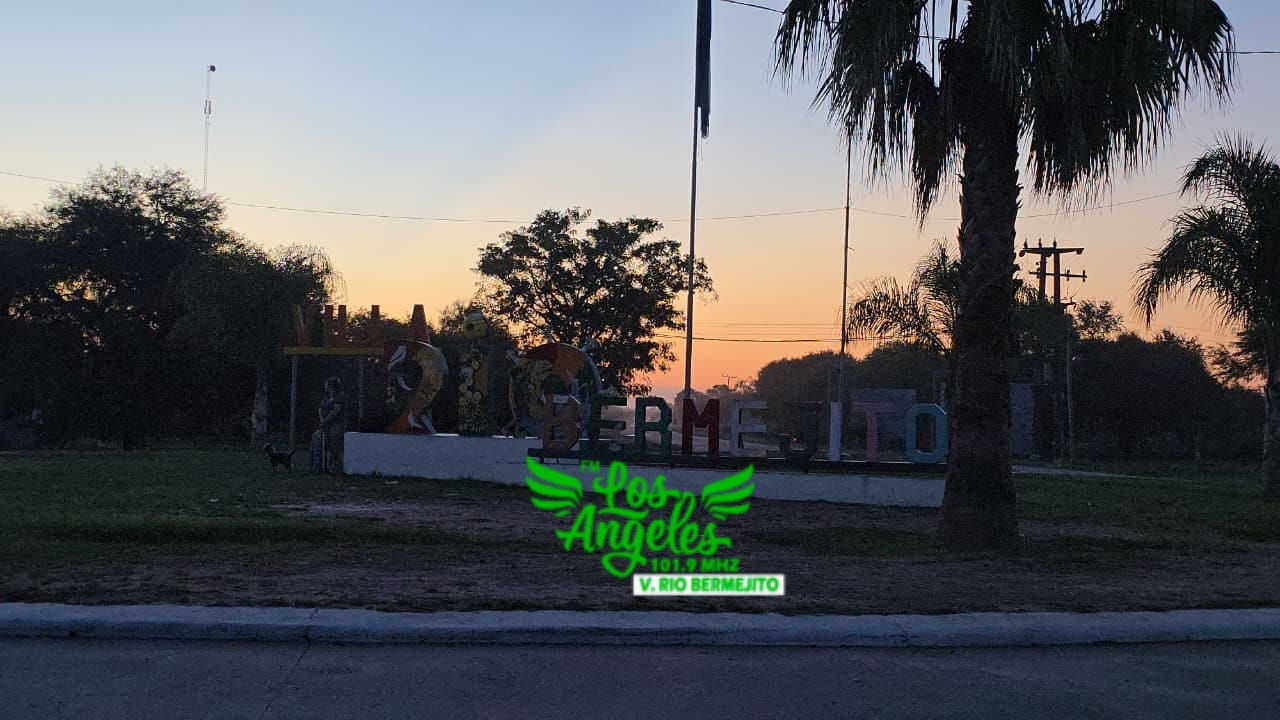 Imagen adicional