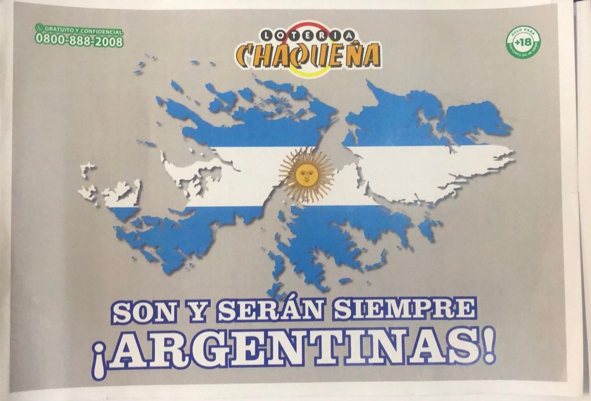 Imagen adicional