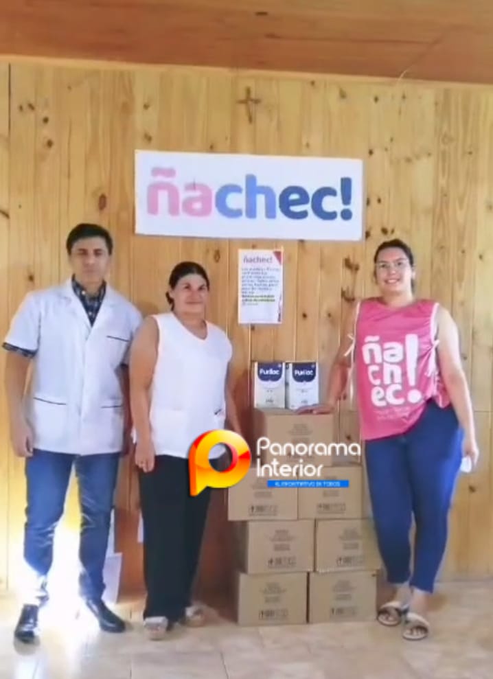 Imagen adicional