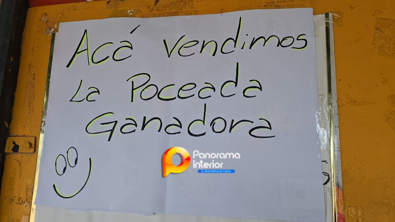 Imagen adicional