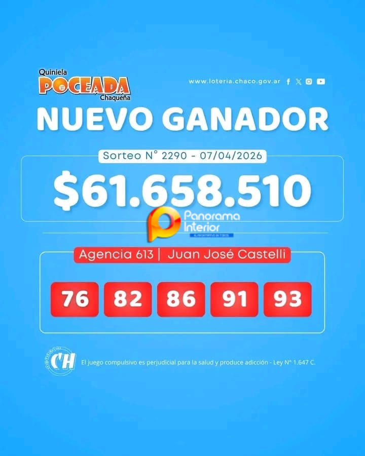Imagen adicional