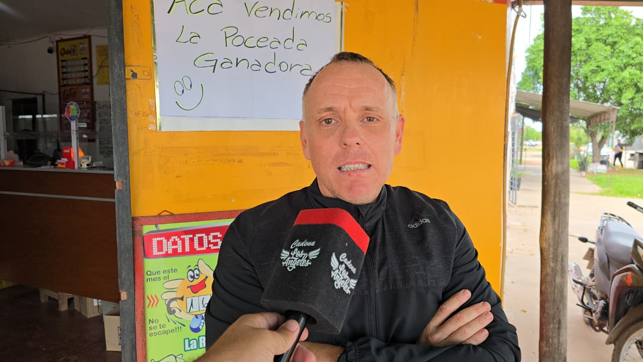 Imagen adicional