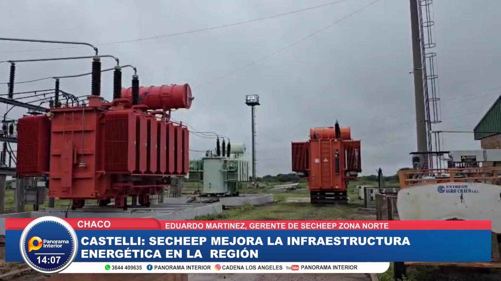 Imagen adicional