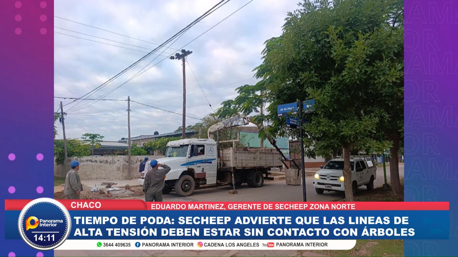 Imagen adicional