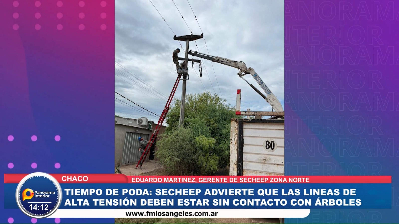 Imagen adicional