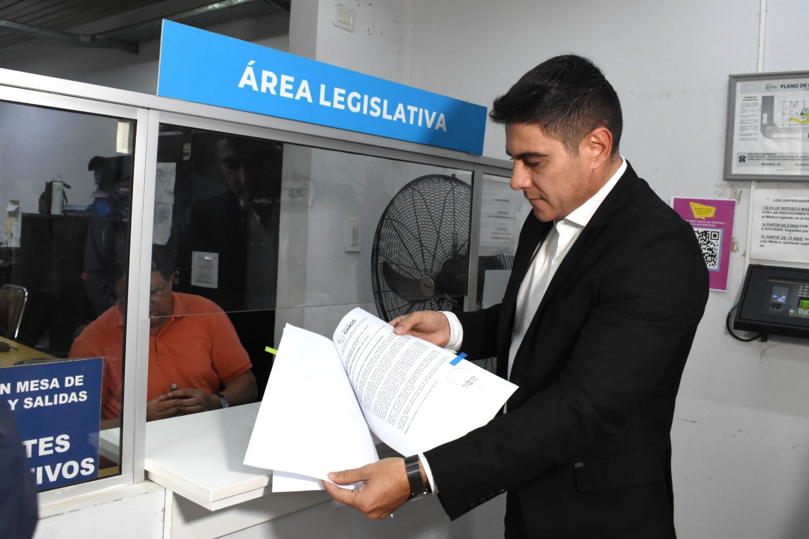 Imagen adicional