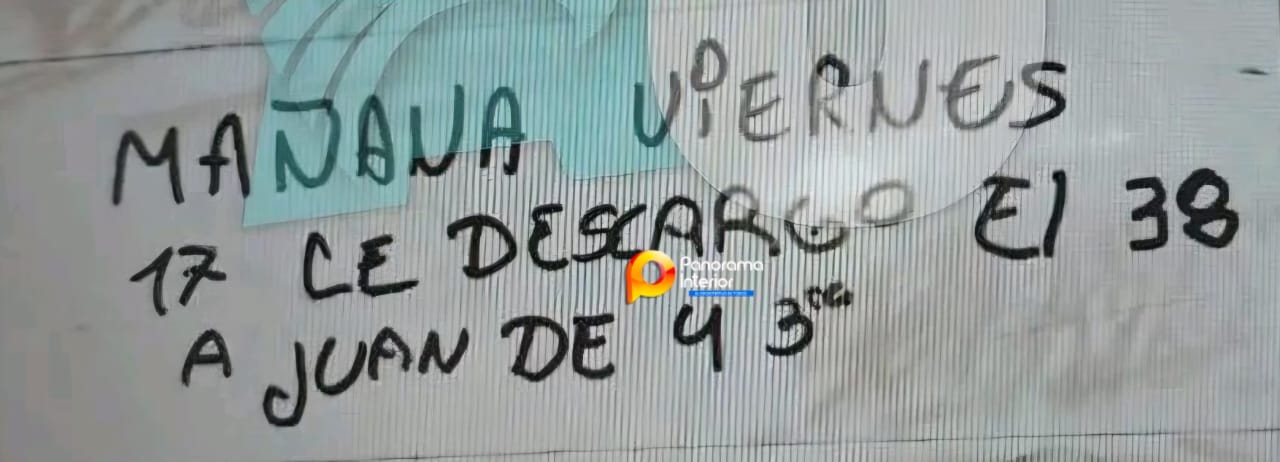 Imagen adicional