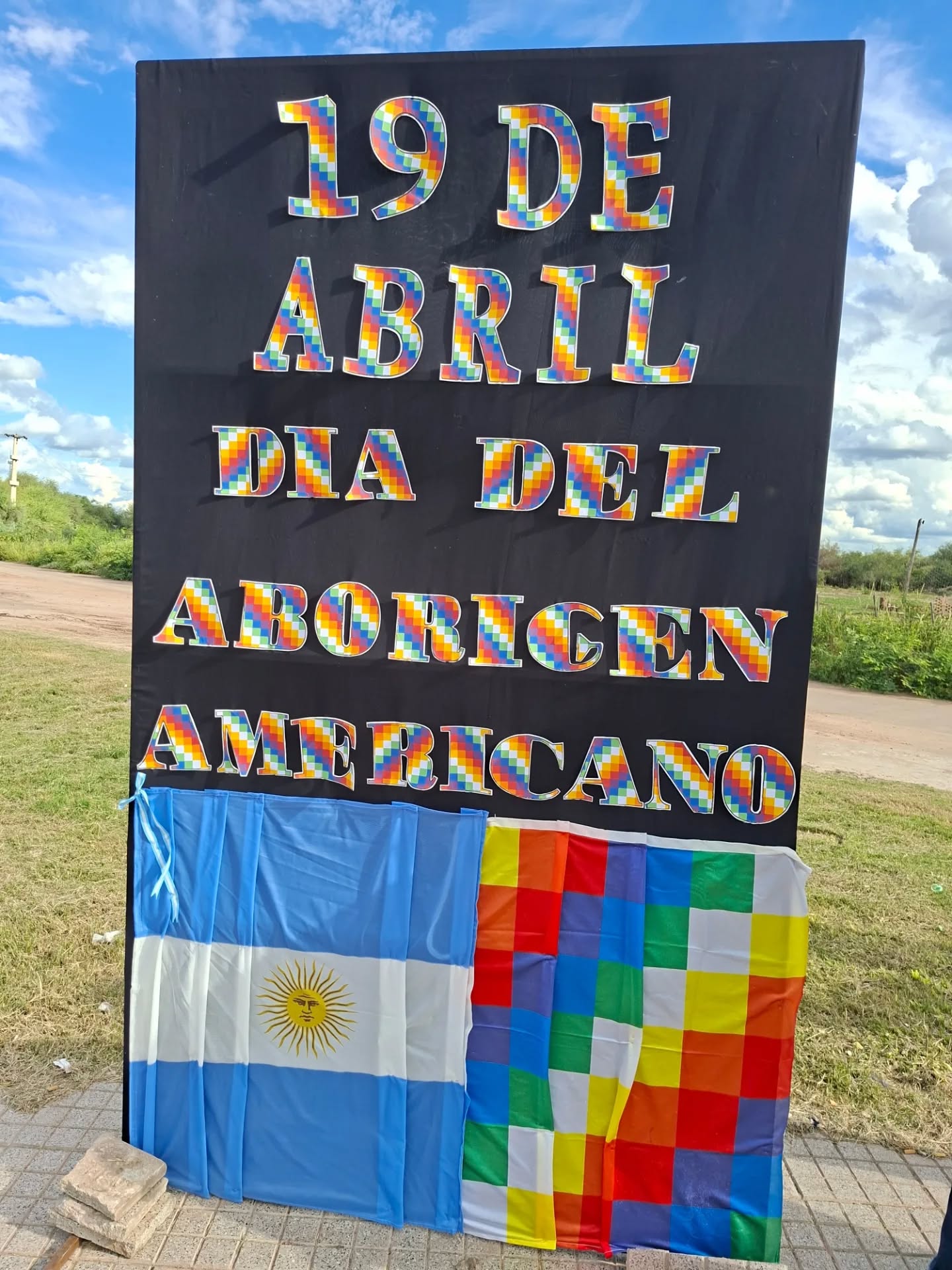 Imagen adicional