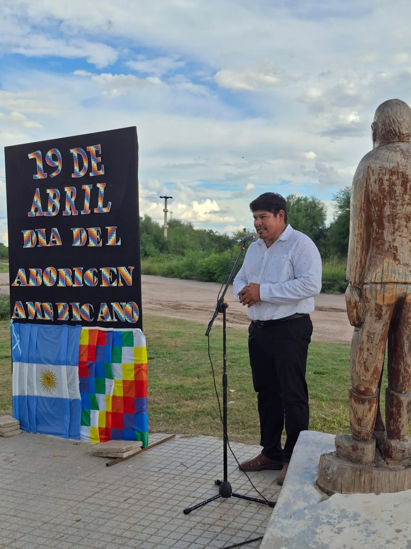 Imagen adicional