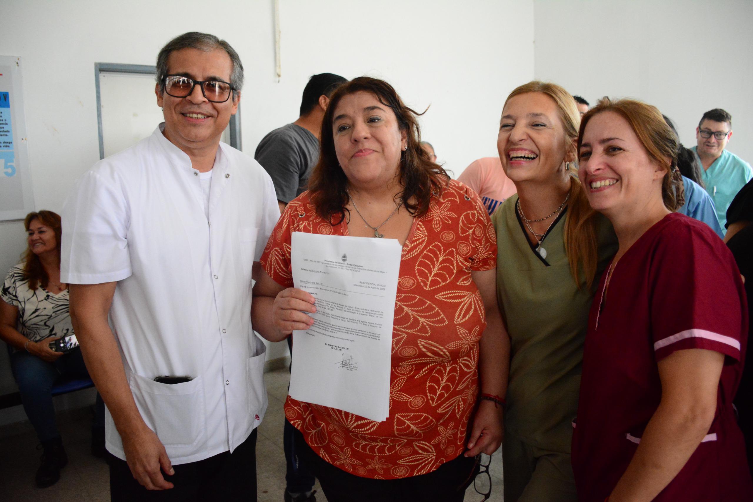 Imagen adicional