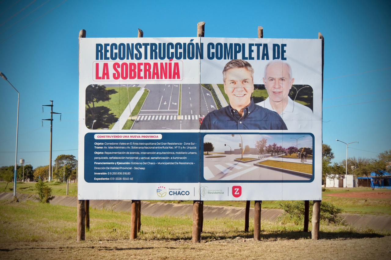 Imagen adicional