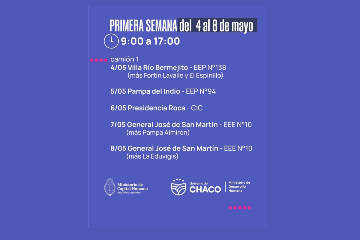 Imagen adicional