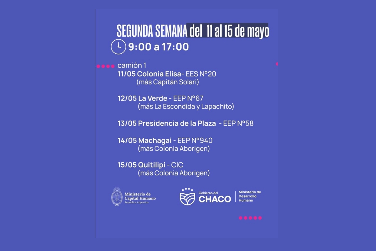 Imagen adicional