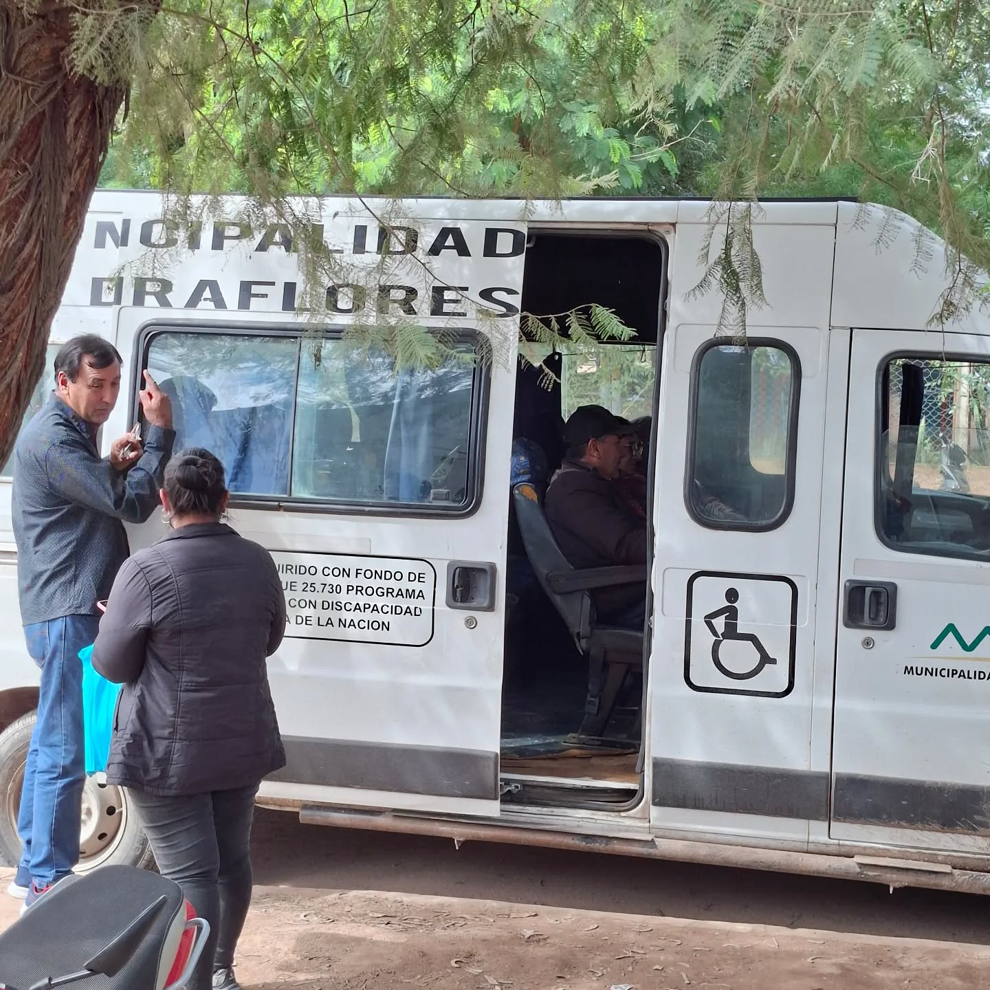 Imagen adicional