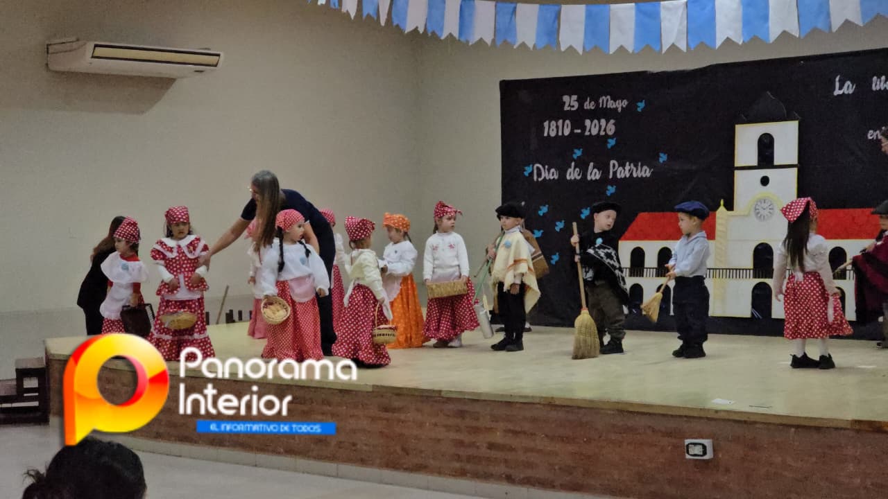 Imagen adicional