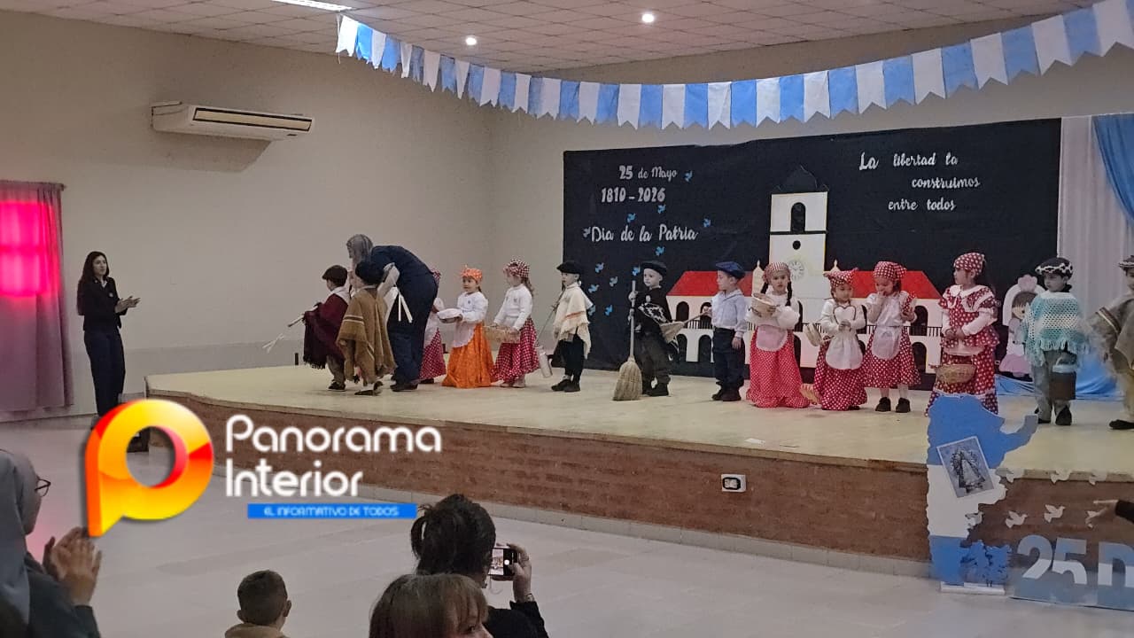 Imagen adicional