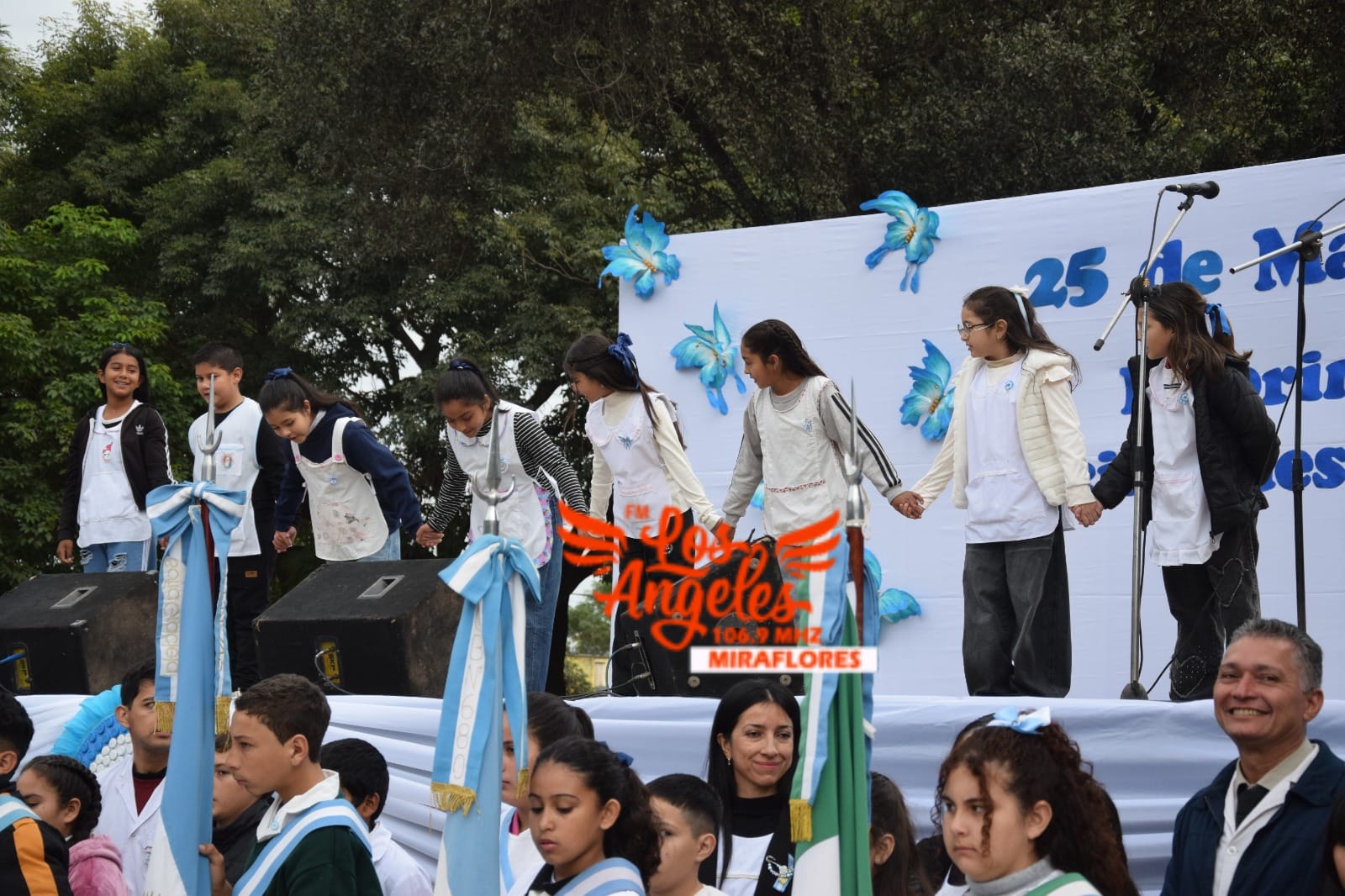 Imagen adicional