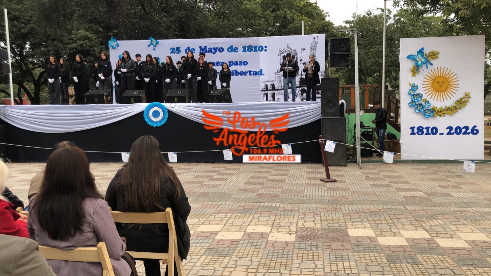 Imagen adicional