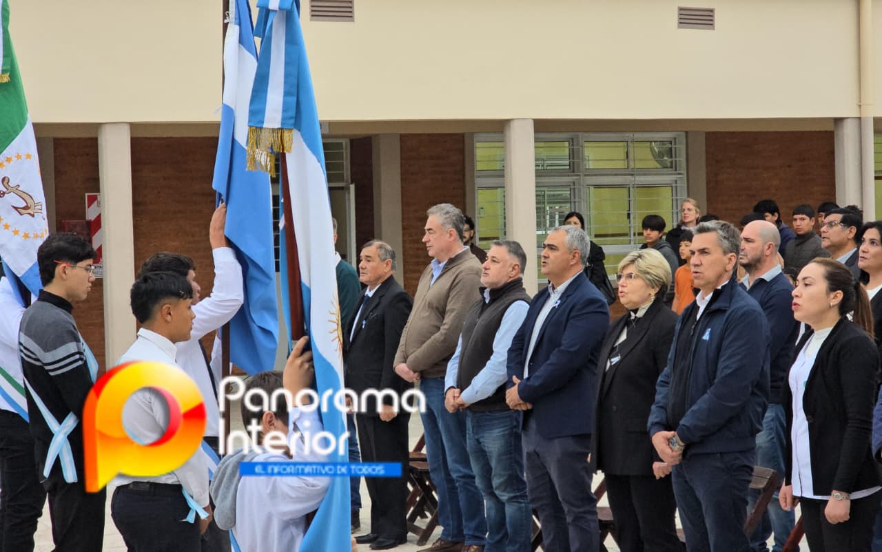 Imagen adicional