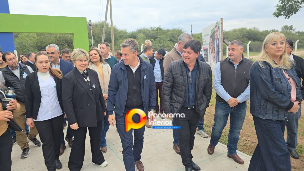 Imagen adicional