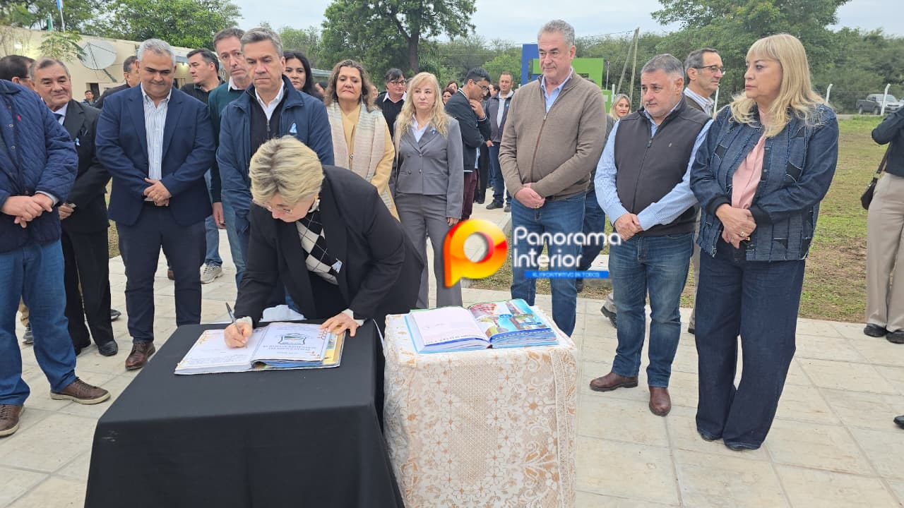 Imagen adicional