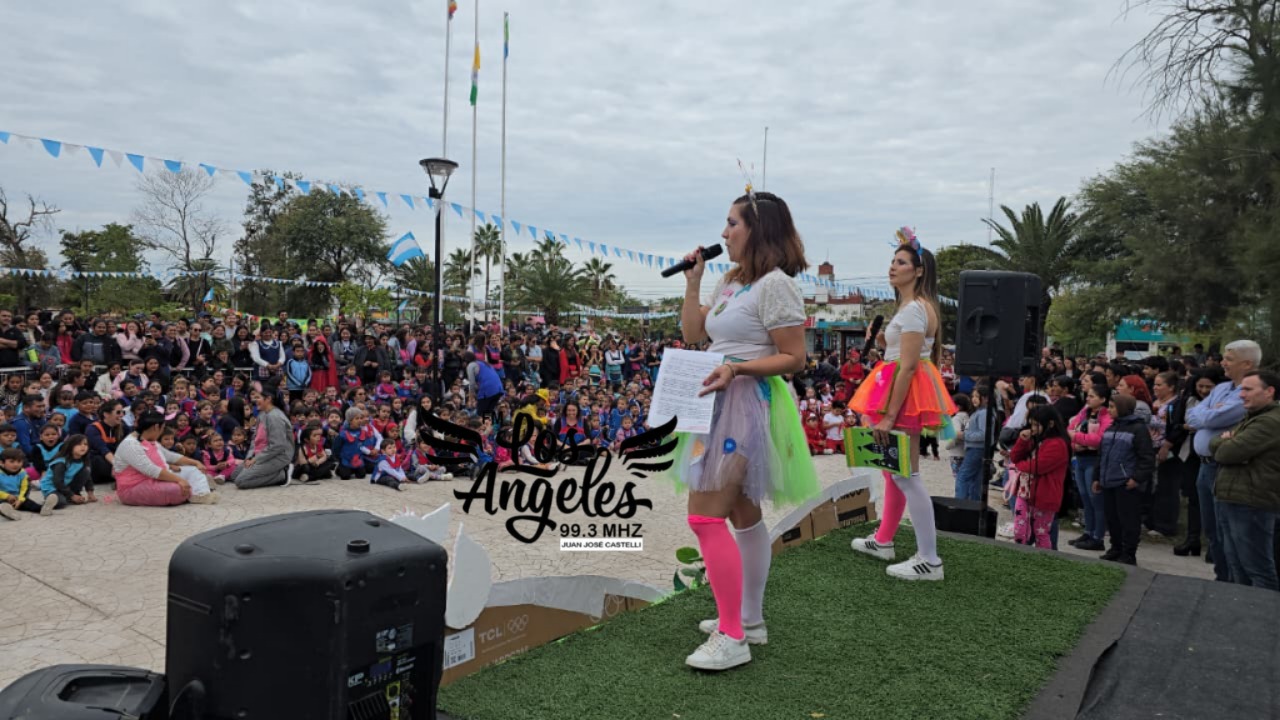 Imagen adicional