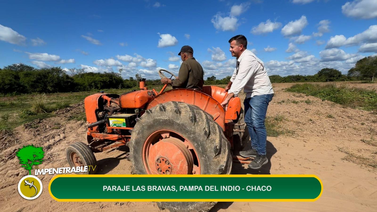 Imagen adicional