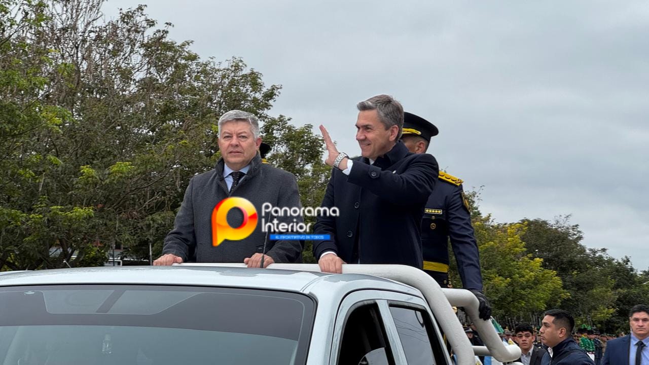 Imagen adicional