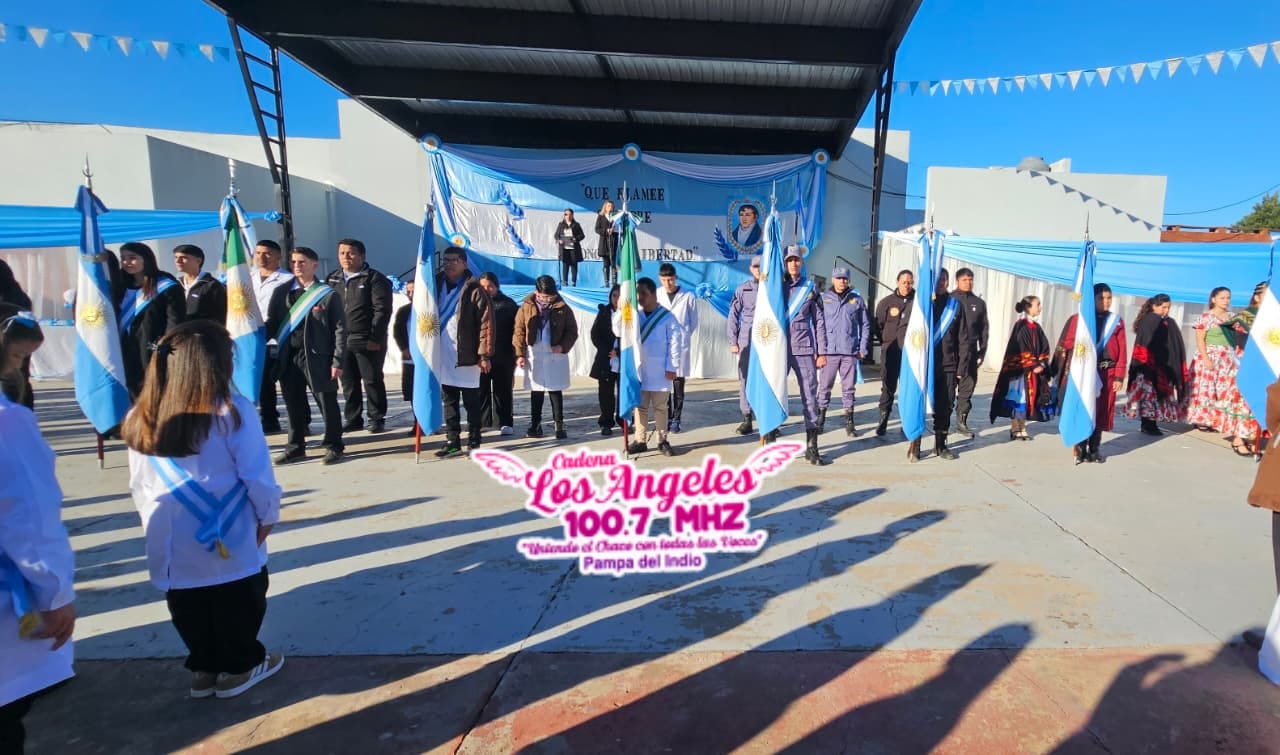 Imagen adicional